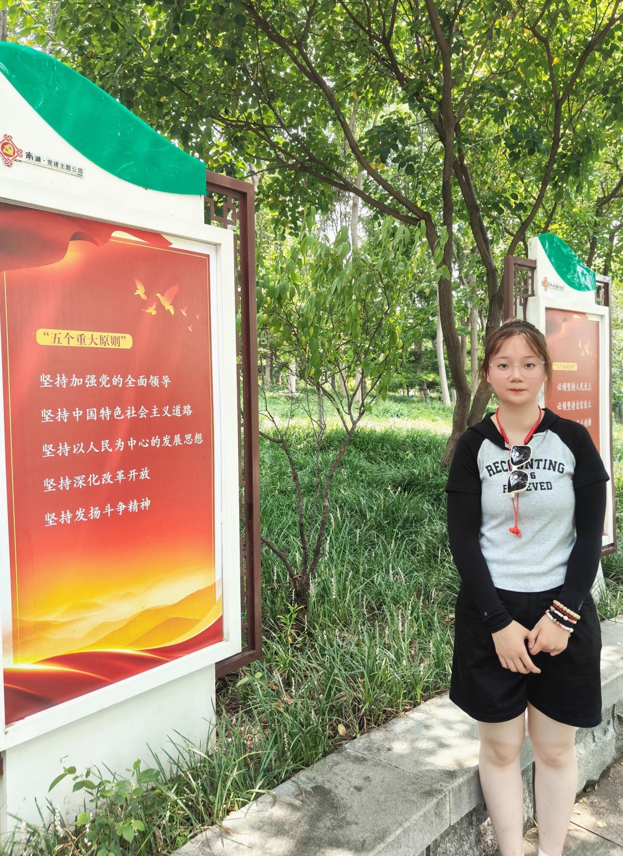 皇冠体育投注