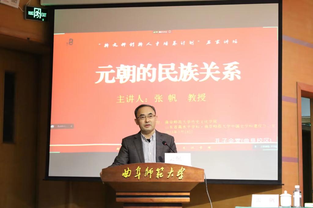 皇冠体育投注