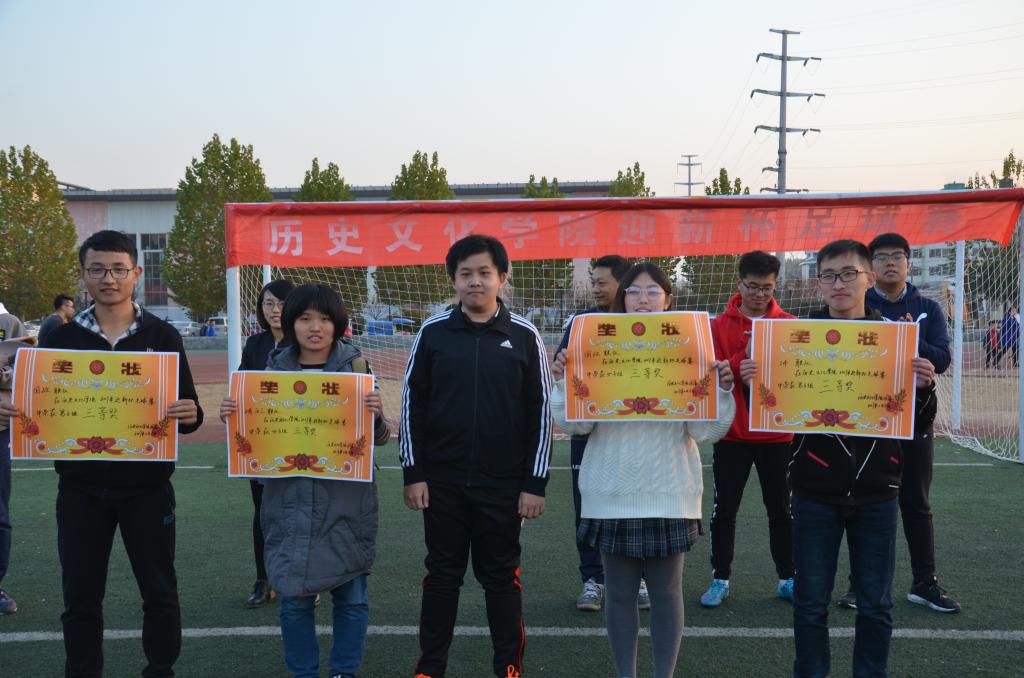 皇冠体育投注