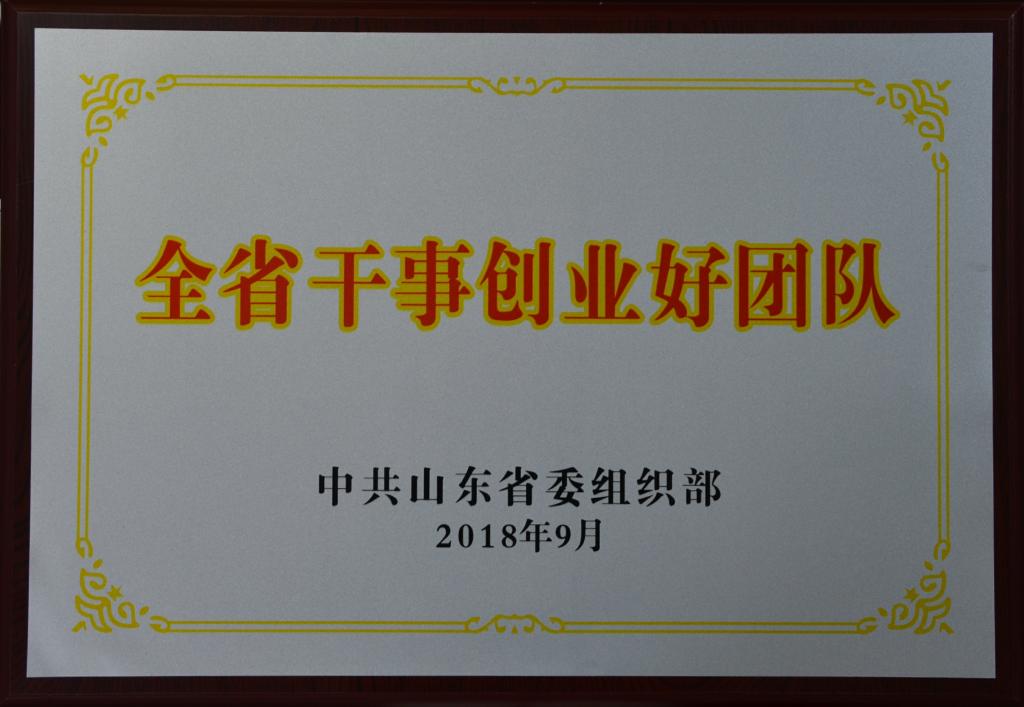 皇冠体育投注