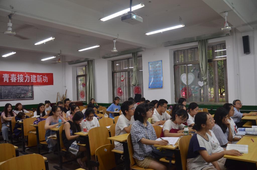 皇冠体育投注