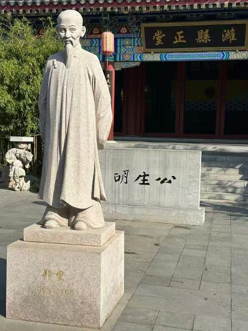 皇冠体育投注