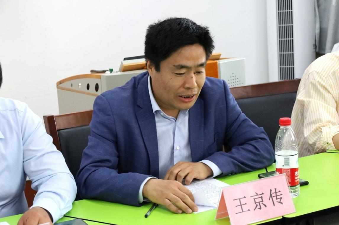 皇冠体育投注
