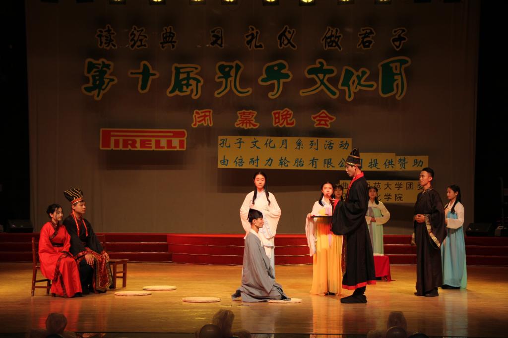 皇冠体育投注