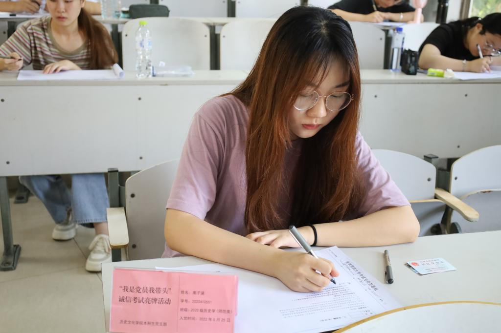 皇冠体育投注