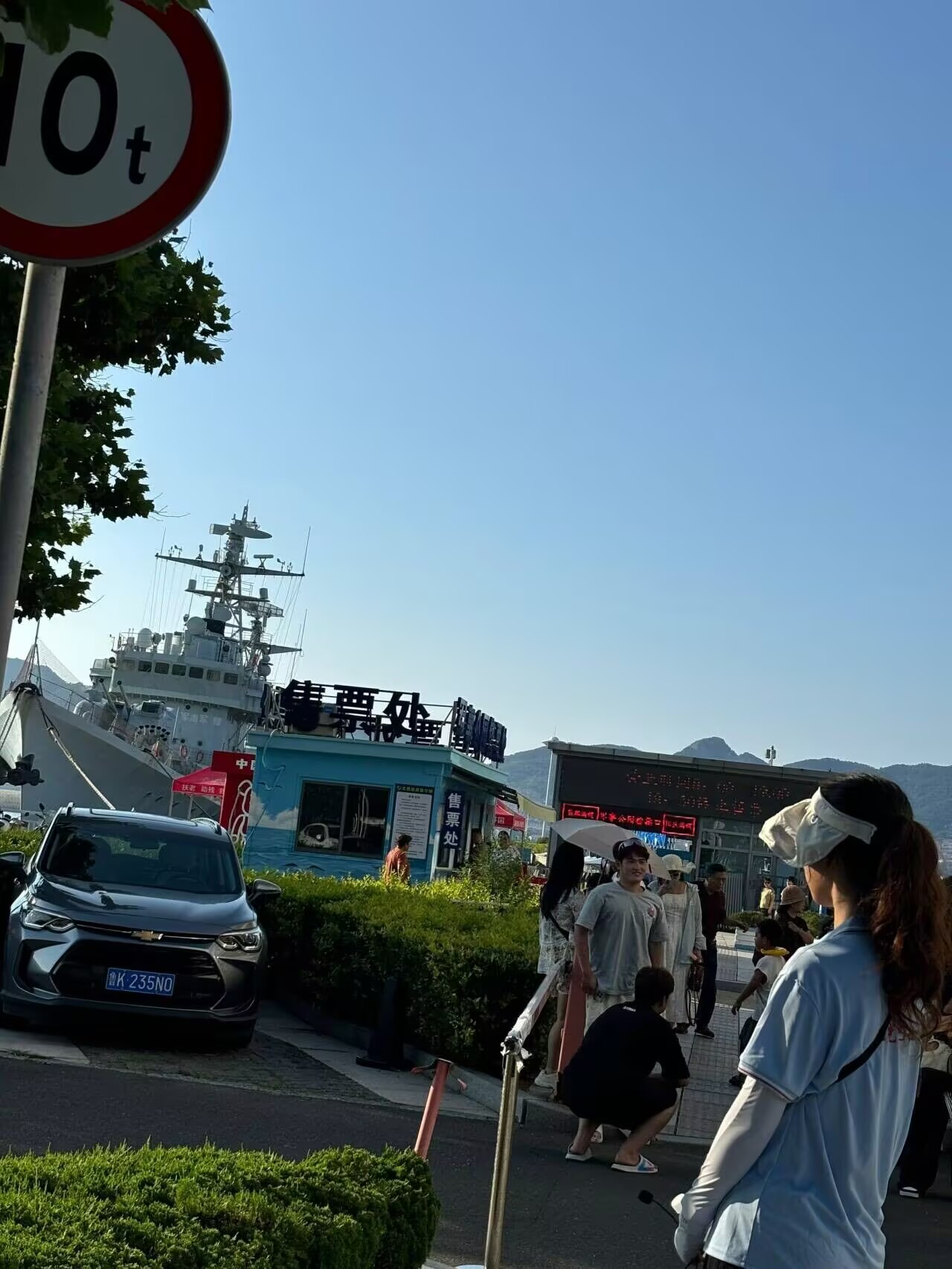 皇冠体育投注