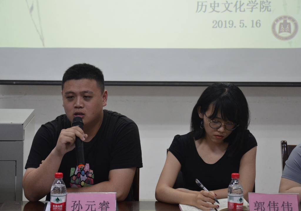 皇冠体育投注