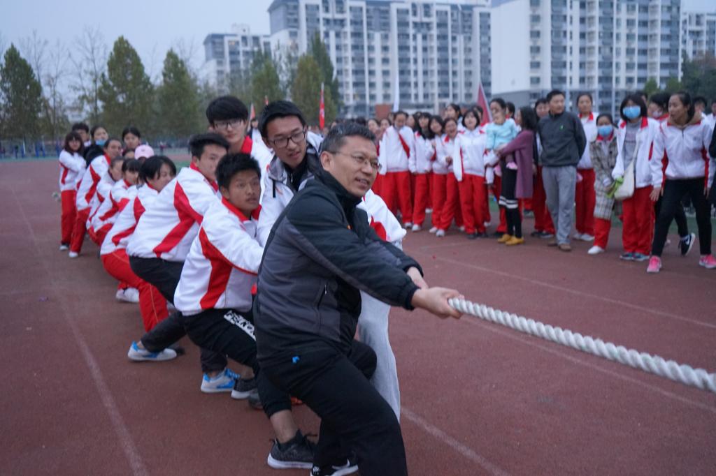 皇冠体育投注