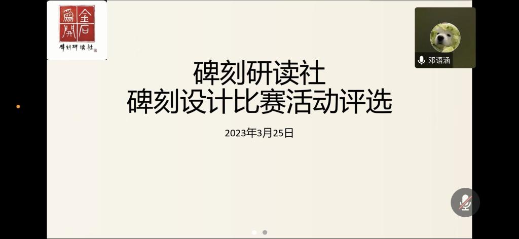 皇冠体育投注