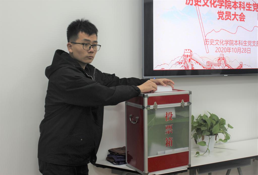 皇冠体育投注