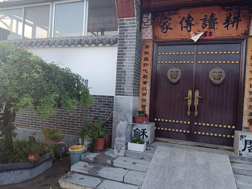 皇冠体育投注