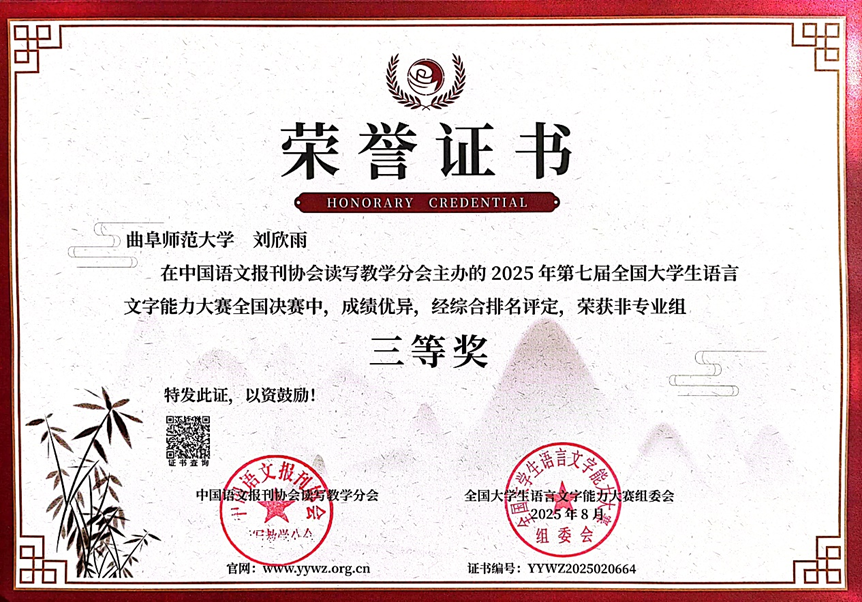 皇冠体育投注