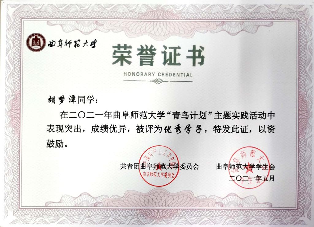 皇冠体育投注