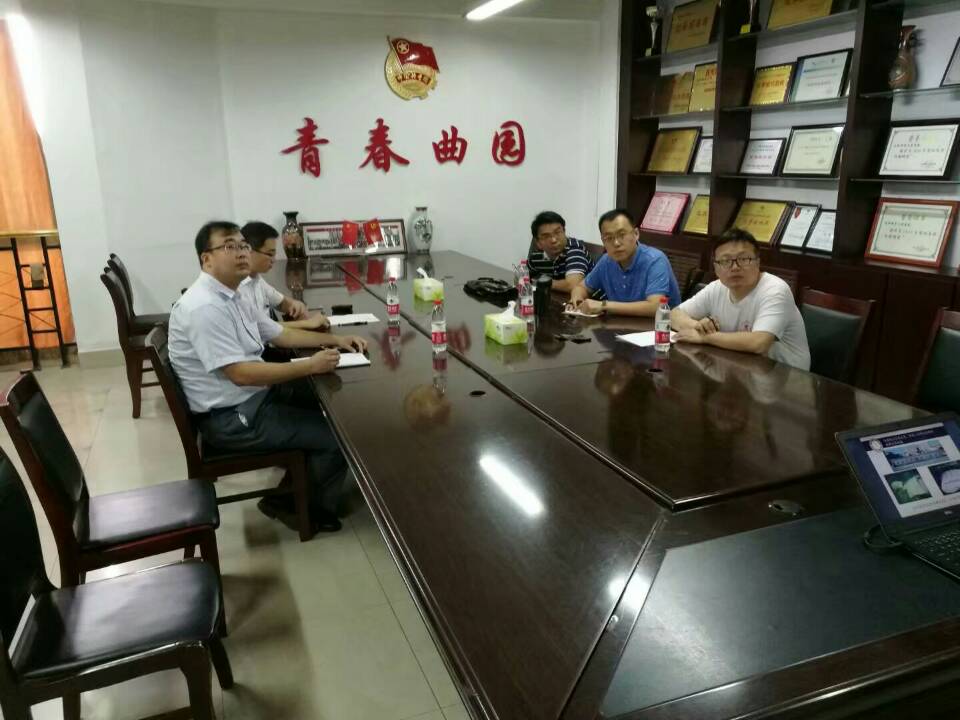 皇冠体育投注