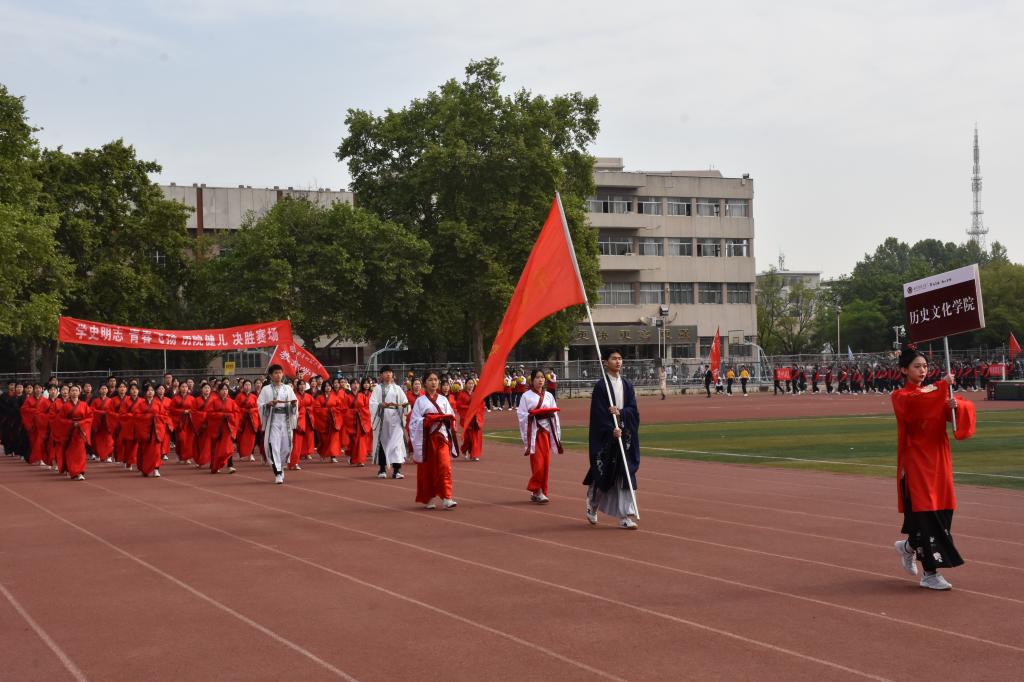 皇冠体育投注