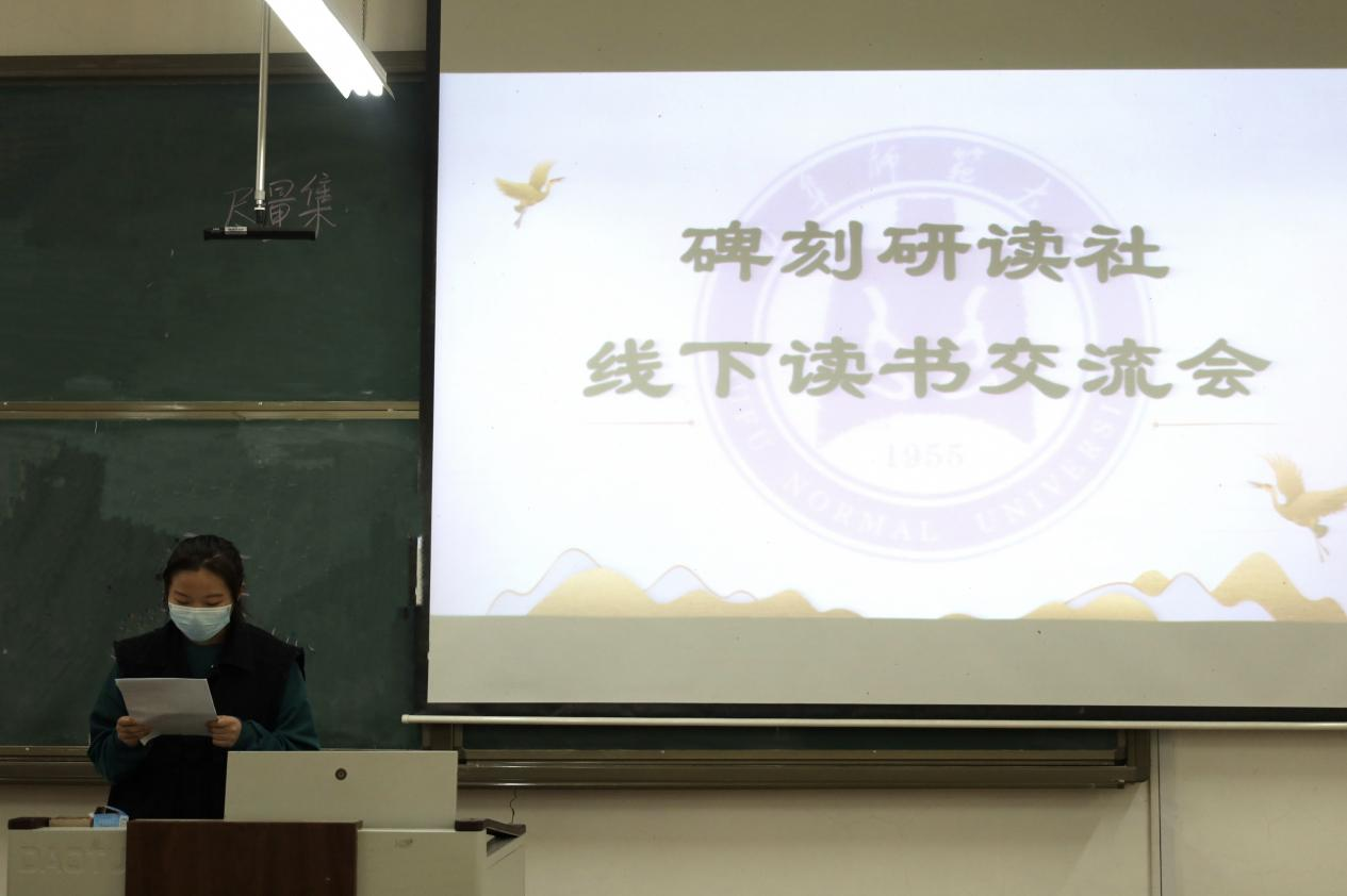 皇冠体育投注