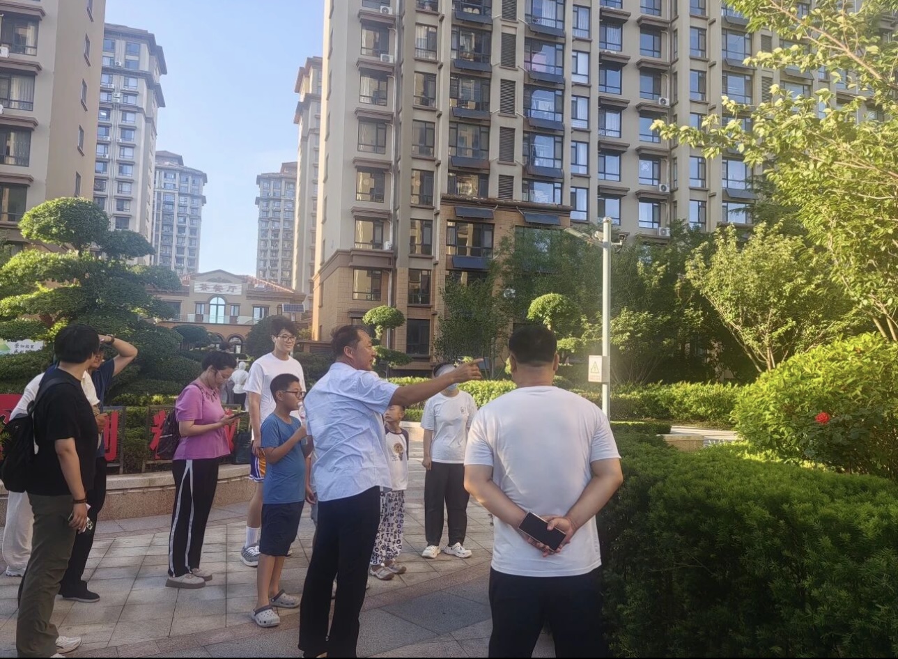皇冠体育投注