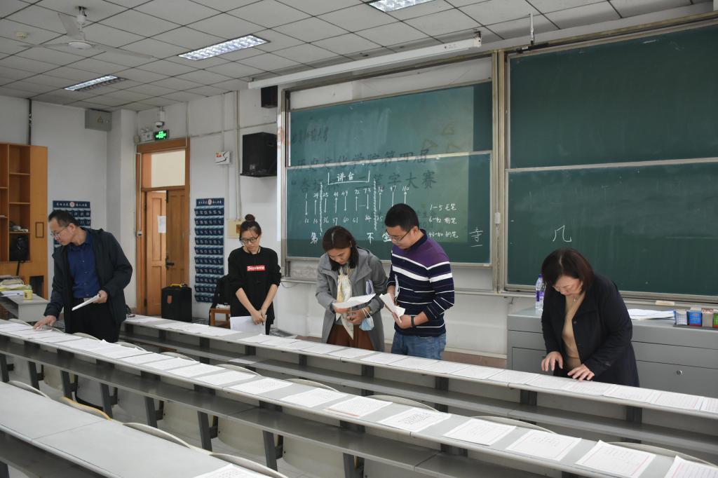 皇冠体育投注