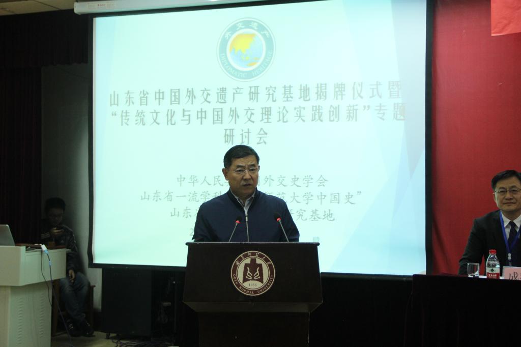 皇冠体育投注