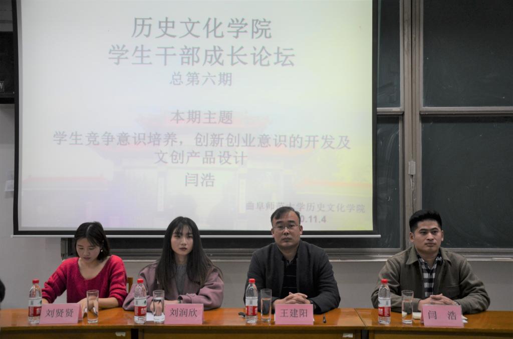 皇冠体育投注