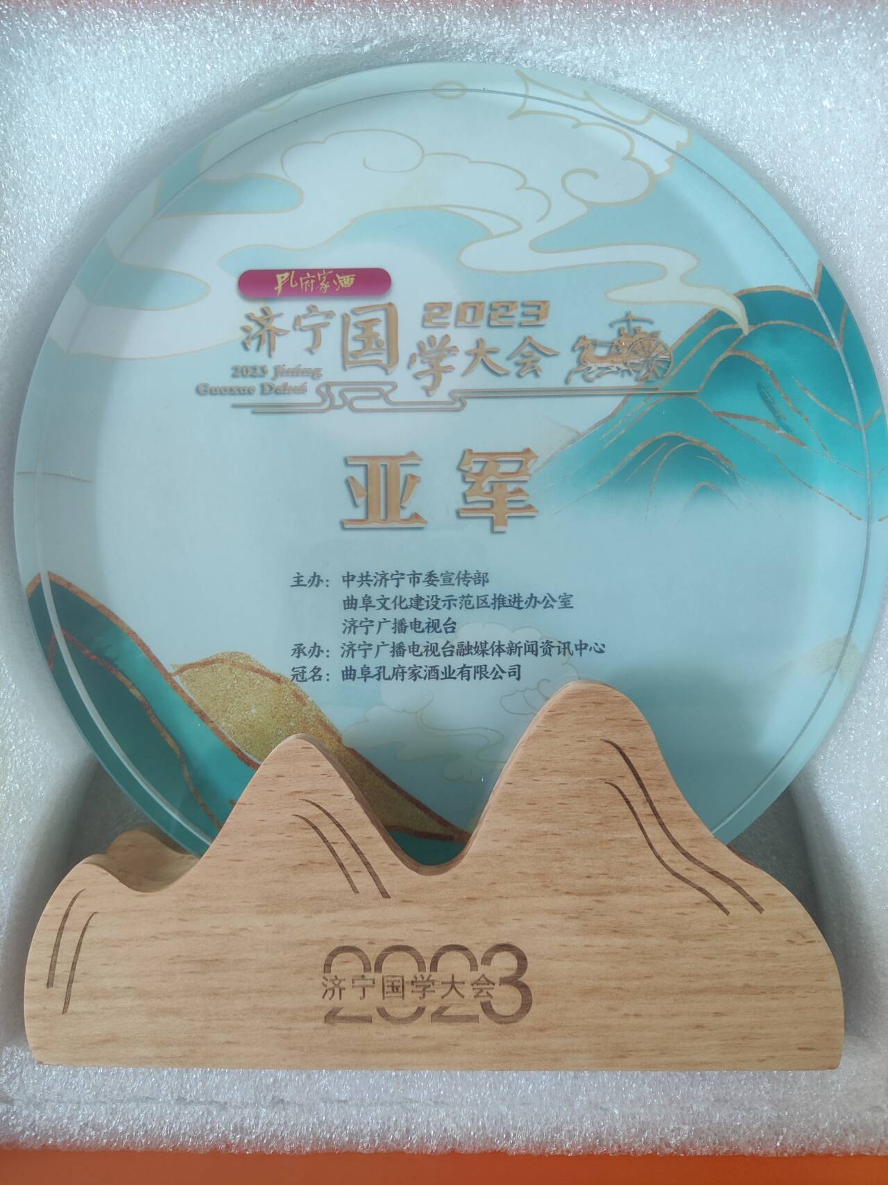 皇冠体育投注