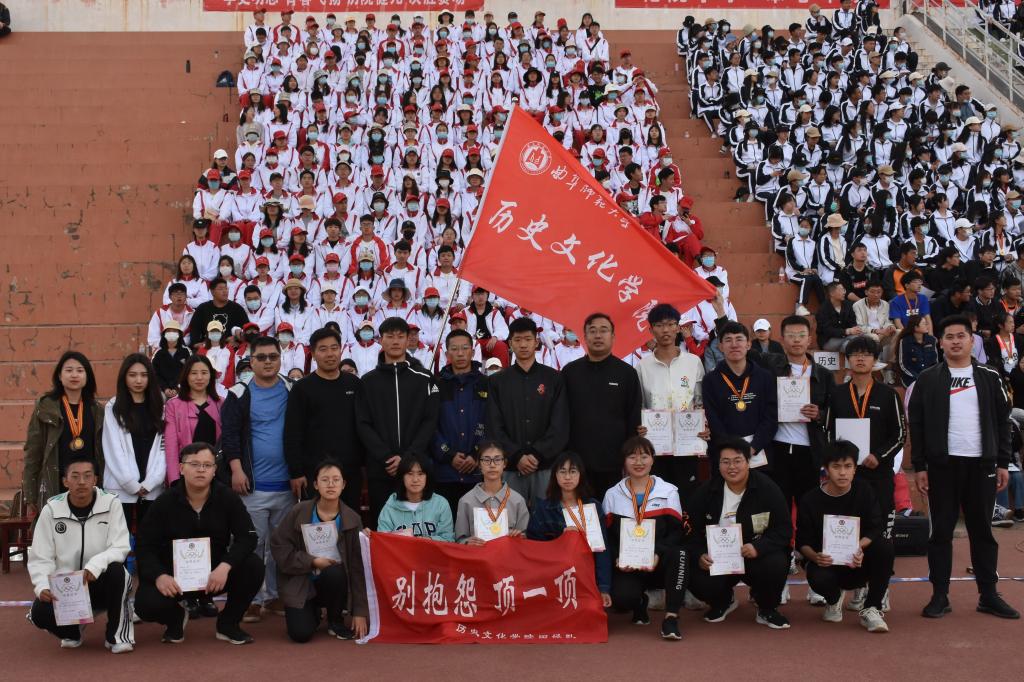 皇冠体育投注