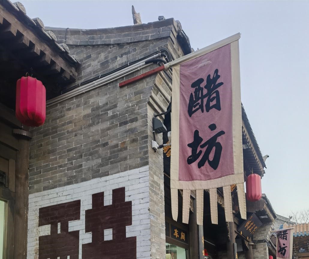 皇冠体育投注
