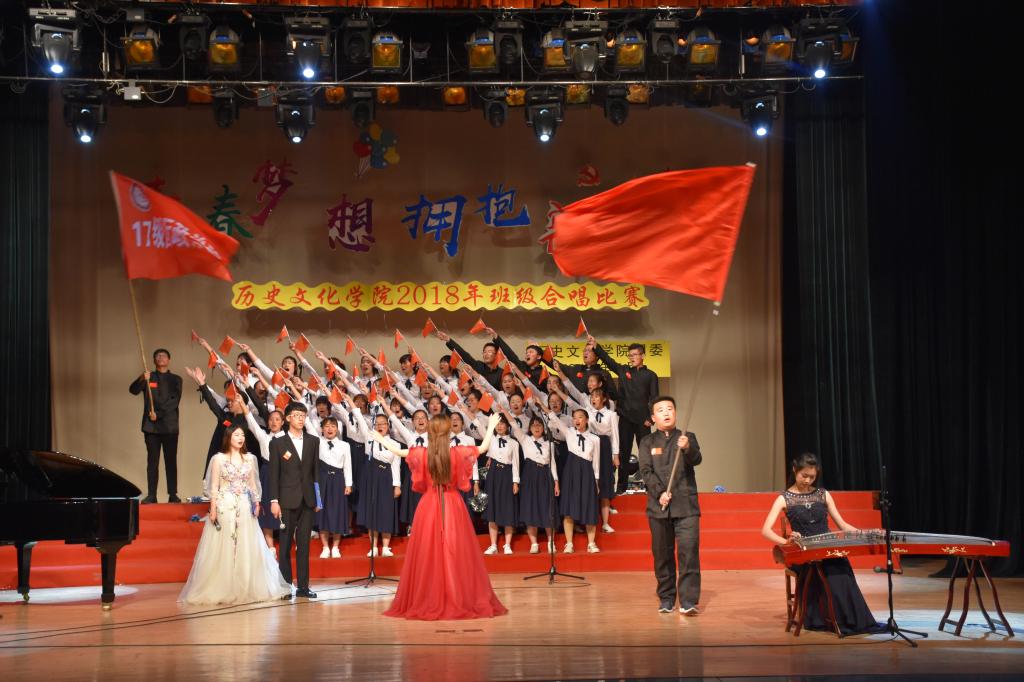 皇冠体育投注