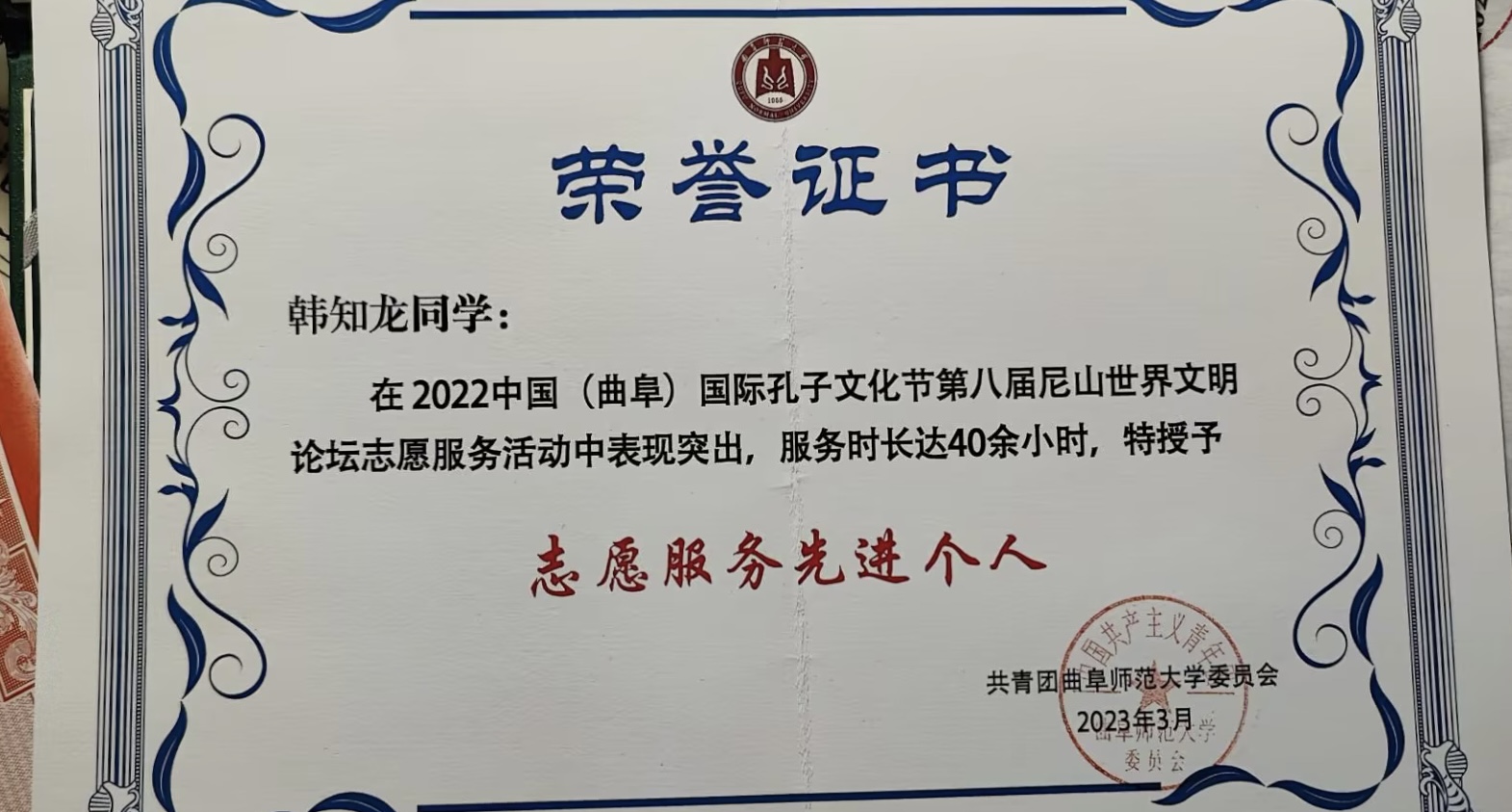 皇冠体育投注