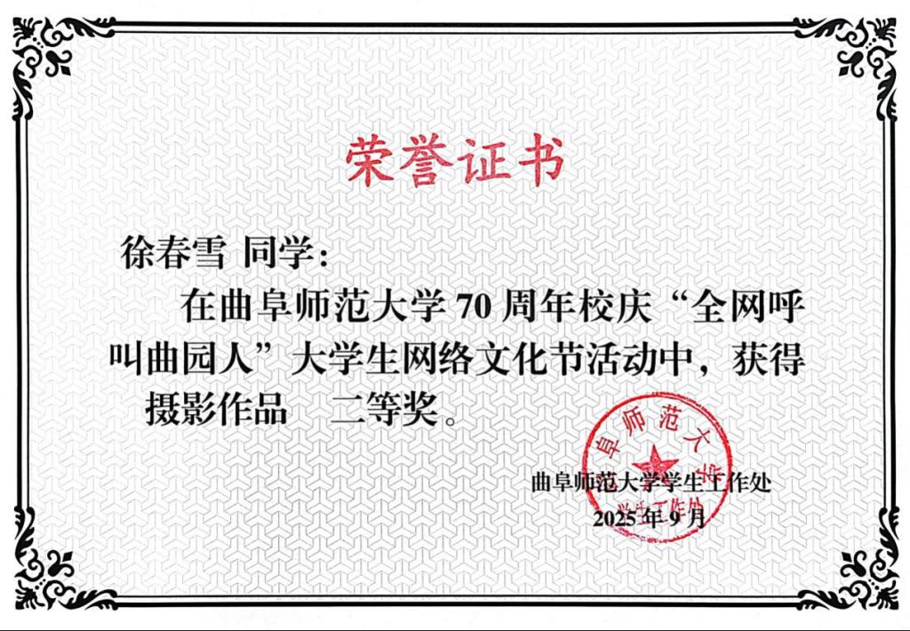 皇冠体育投注