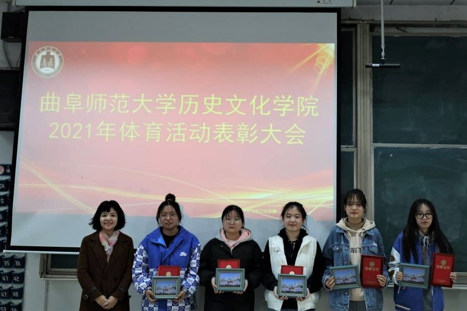 皇冠体育投注