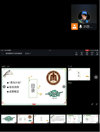 皇冠体育投注