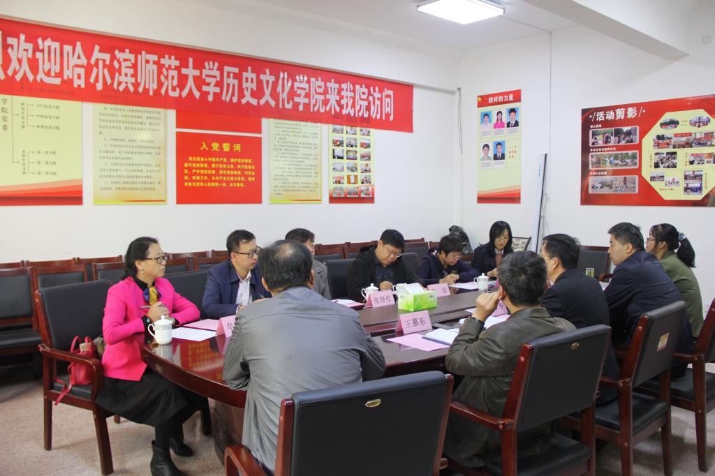 皇冠体育投注