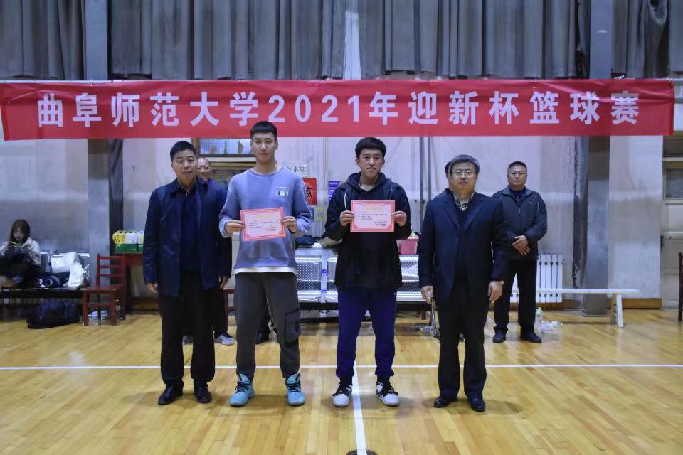 皇冠体育投注