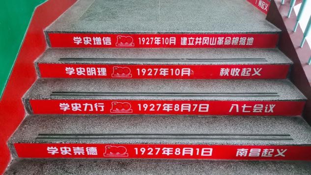 皇冠体育投注