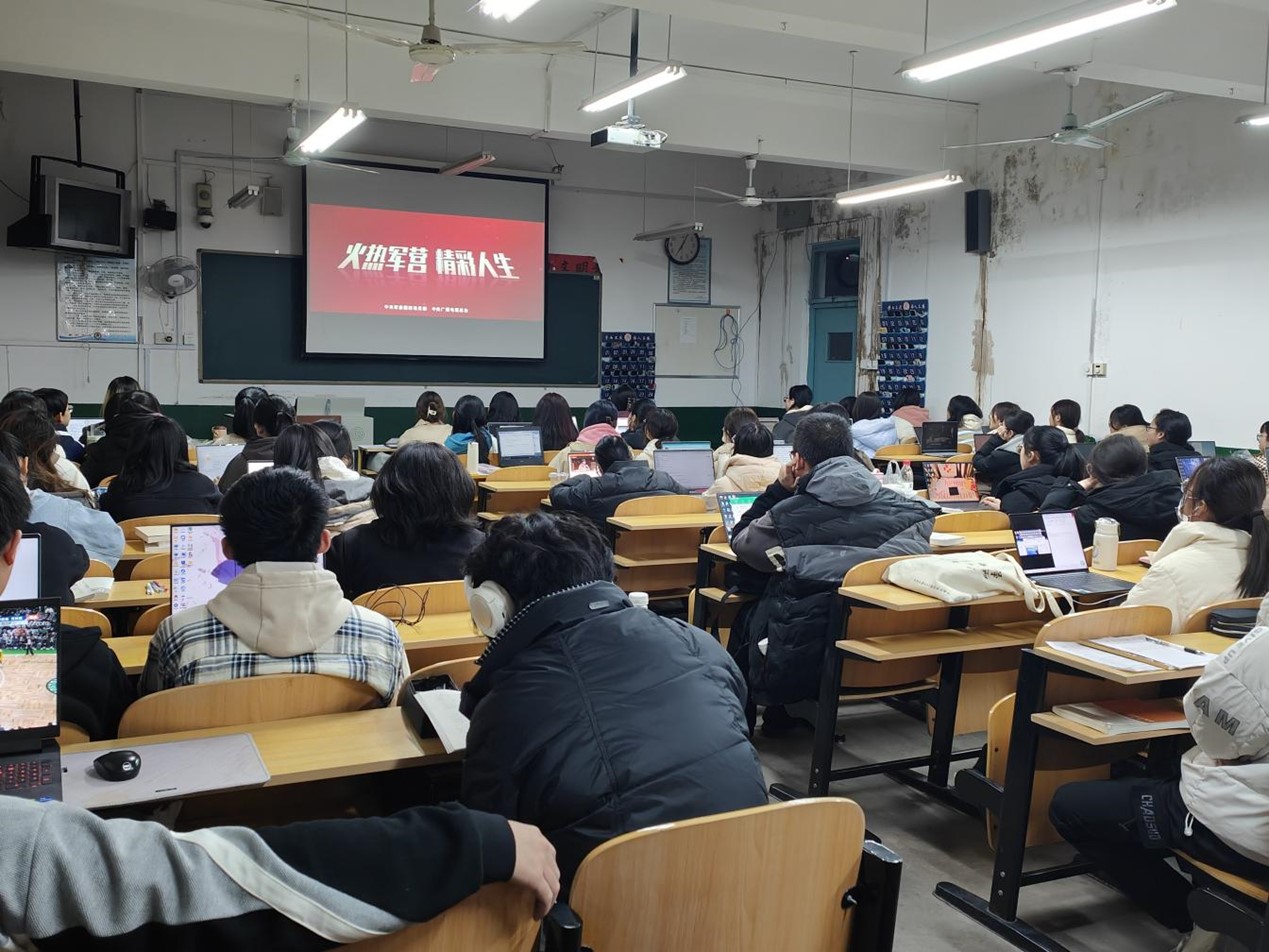 皇冠体育投注