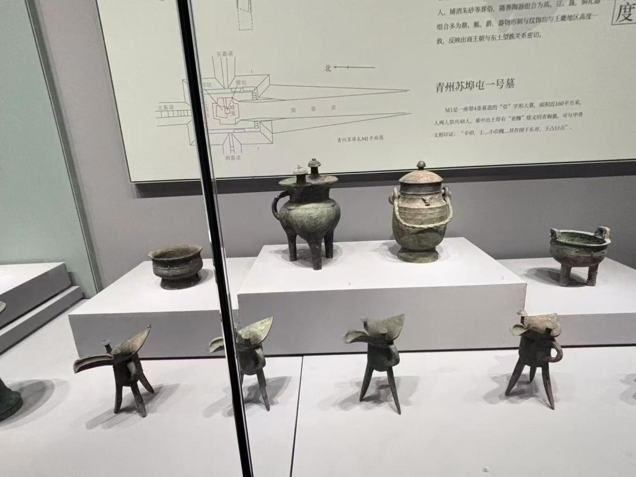 皇冠体育投注