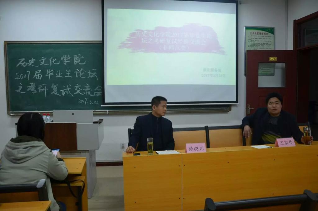 皇冠体育投注