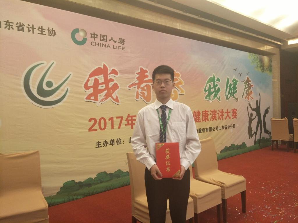 皇冠体育投注