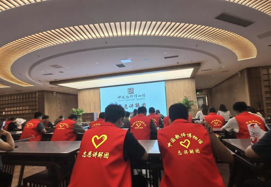皇冠体育投注