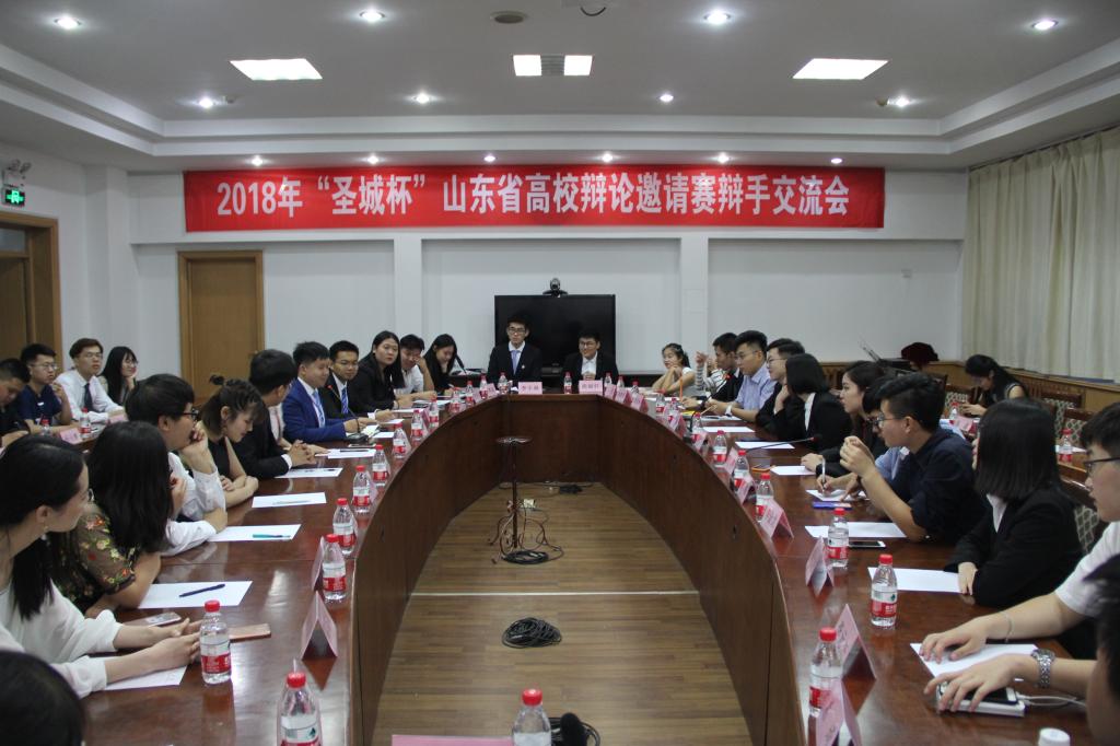 皇冠体育投注