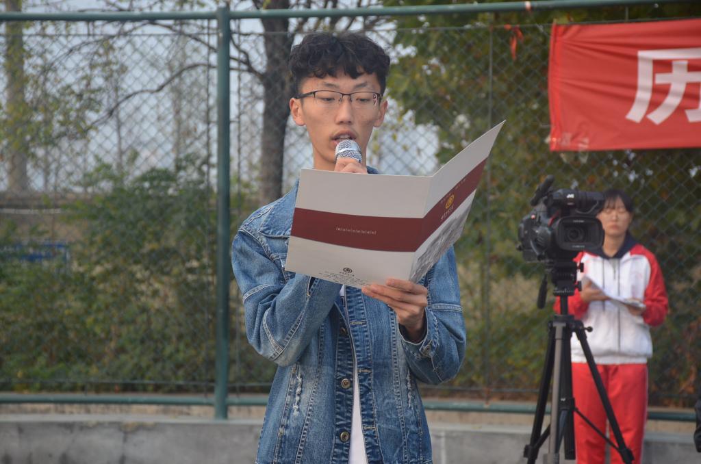 皇冠体育投注