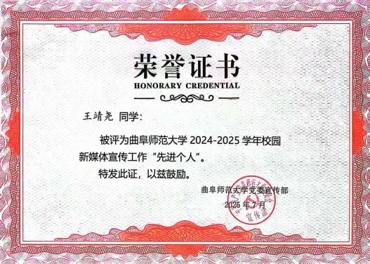 皇冠体育投注