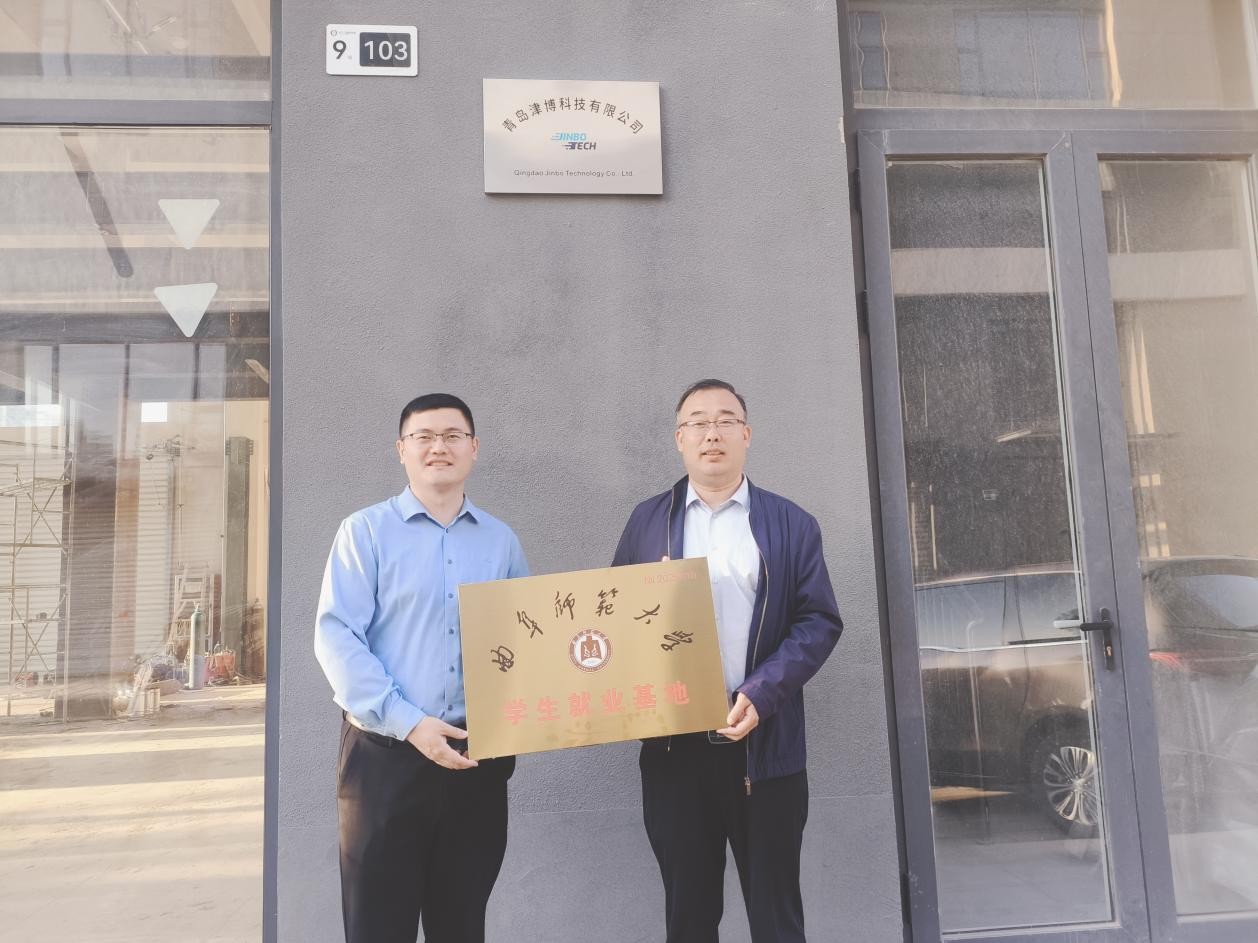 皇冠体育投注