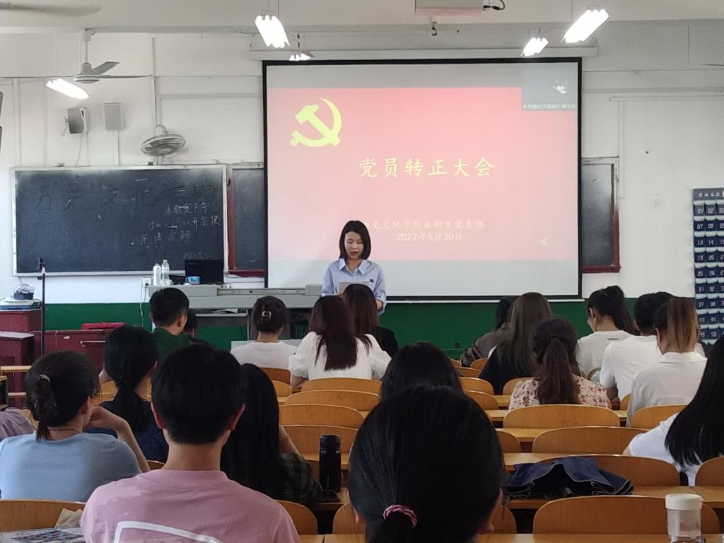 皇冠体育投注