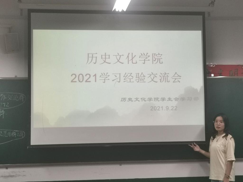 皇冠体育投注
