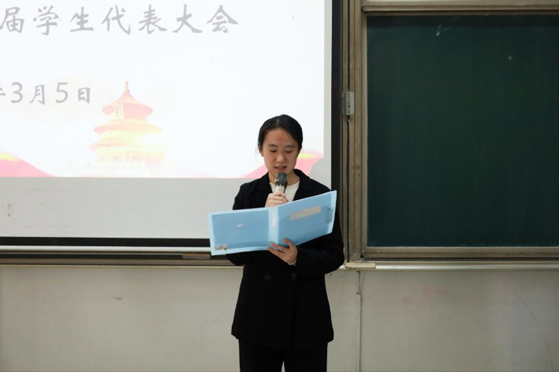 皇冠体育投注
