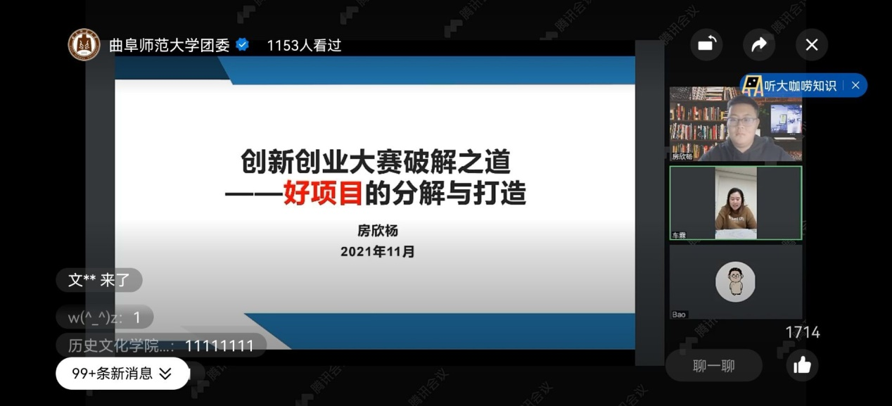 皇冠体育投注