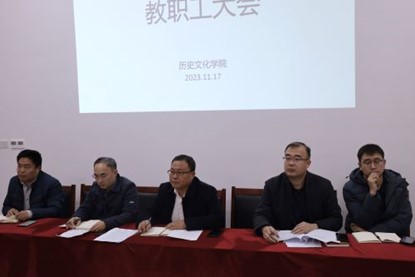 皇冠体育投注