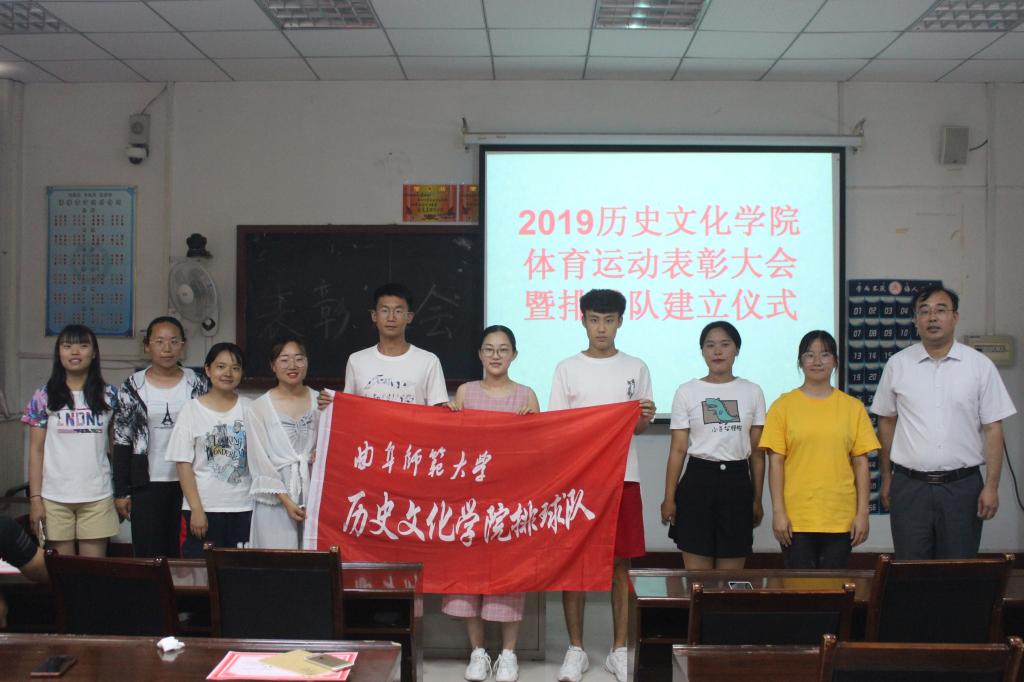 皇冠体育投注